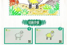 画画教学视频,轻松掌握绘画技巧