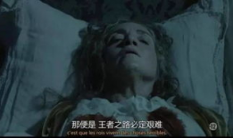 超污视频,尺度惊人，网络传播背后的真相