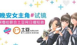 噜啊噜在线视频,趣味横生的欢乐时光