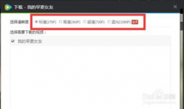 腾讯视频旧版本下载,重温经典，解锁独家影视资源