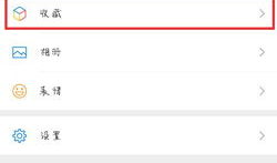 视频怎么发朋友圈,朋友圈里的精彩瞬间回顾