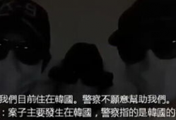 母子乱性视频,道德沦丧还是家庭悲剧？