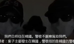 母子乱性视频,道德沦丧还是家庭悲剧？