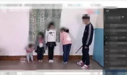 女孩打屁股视频,揭秘女孩打屁股视频背后的真相