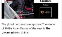 亚洲男同视频网站,多元文化的性取向展现