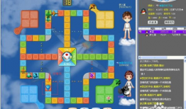 飞行棋怎么玩视频教学,轻松掌握飞行棋玩法攻略