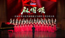 在太行山上合唱视频,激昂旋律，传承红色精神