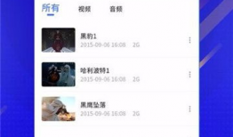 本地视频下载安装,本地视频一键下载与安装指南