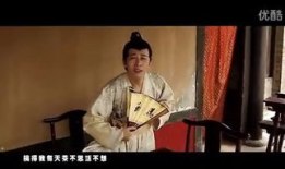 西门庆视频,权谋与欲望的传奇人生