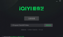 爱奇艺视频下载,轻松获取海量影视资源