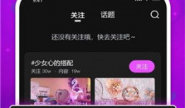 九九免费视频,畅享海量资源，轻松解锁视听盛宴