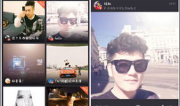 个人视频,个人视频精彩片段集锦