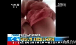 中国性生活视频,真实与想象的碰撞
