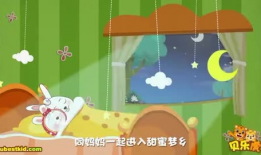 小红帽儿歌视频,童趣盎然，传承经典