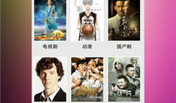 加勒比在线视频,探索神秘海岛的风情万种