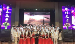 在太行山上合唱视频,激昂旋律，传承红色精神