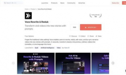 小视频国产,小视频引领国产潮流新风尚