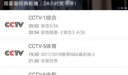 91手机视频,畅享海量精彩，尽在指尖一触