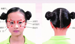 小学生眼保健操视频,呵护小学生视力健康