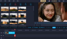 剪辑视频的软件,打造精彩视频概述