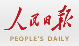 12304是什么电话号码