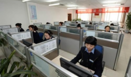 12304是什么电话号码