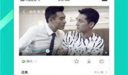 在线看片视频,在线看片视频的精彩瞬间回顾