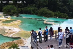 黄龙视频,探寻自然奇观背后的神秘传说