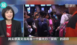 台湾视频,视频中的宝岛魅力瞬间