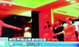 色小姐在线视频,揭秘网络直播的诱惑与挑战