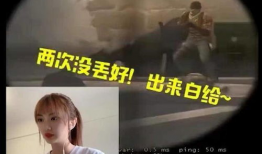 操人的视频,一场视觉与心理的震撼之旅