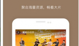 日韩综合在线视频,在线视频带你领略视听盛宴