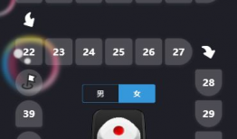 飞行棋怎么玩视频教学,轻松掌握飞行棋玩法攻略