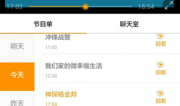 咕咪视频,趣味横生的短视频盛宴