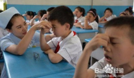 小学生眼保健操视频,呵护小学生视力健康