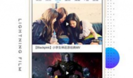 中文字幕视频在线,探寻内容精髓